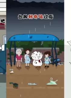 猪屁登：博士后和屁登比拼智商，没想到博士后惨败