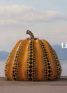 文艺治愈的两天，濑户内海直岛之旅