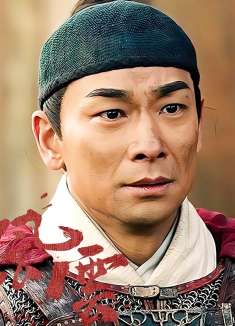 明朝戚继光发明抗倭神器 打的鬼子节节败退