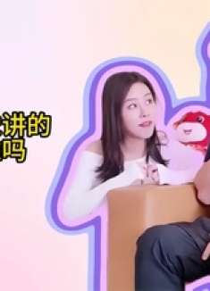 女儿的坑爹神操作，老爸被坑惨啦，这一家子的搞笑日常简直绝了