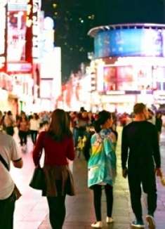 中国哪个省最能生孩子？最新排名出来了，山东河南走下神坛！