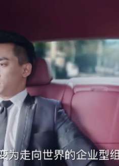 我的南宫大人：父亲去世，南宫寒和继母争夺财产，他们谁会成功呢