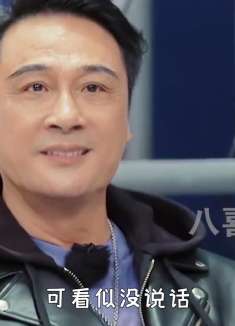 吴镇宇捏住的不是嘴，而是他的演艺圈命脉