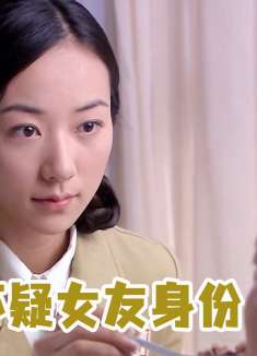 特工遭遇枪击九死一生，醒来却怀疑是女友所为，太狗血了！