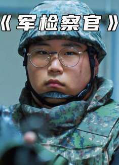 千万别去惹怒一个老实人，爆发的那一刻什么能做出来