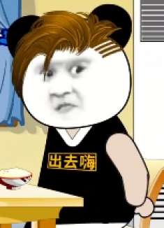 不是全国都这样的吗，是有差别的哦