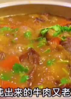 天冷了吃点热乎的 合理饮食营养均衡 好好吃饭好好生活