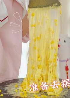 不说了，我去摆摊了～