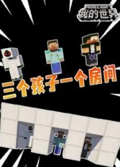 每日一个建造小技巧，今日你学废了吗 