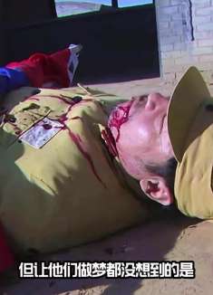 鬼子假扮身份混入军营，不料被老兵识破倒挂军旗示警