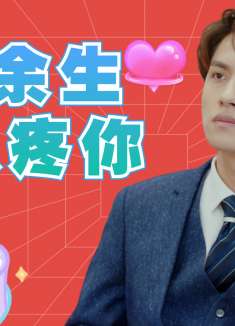 你根本就没有花时间去了解我，让我怎么去相信你嘴里的爱