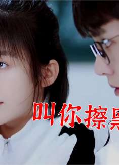 爆笑上课合集，老师讲课叫醒小伙，女同桌：老师让你上去擦黑板！