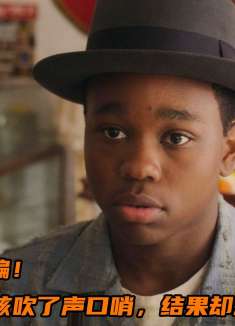 真实事件改编！14岁男孩只因吹了声口哨，就被人活活打死！