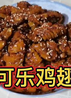 教你鸡翅做好吃的做法，出锅香酥可口皮焦里嫩，别有一番口味