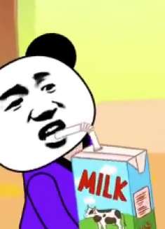 沙雕动画：每晚喝一斤牛奶，憋得上几趟厕所，这谁能受得了