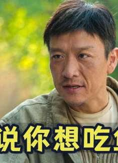 狂飙配角盘点！鱼摊卖鱼开大货，虾仁还得陈金默！