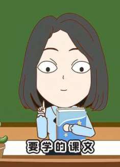 小品一家人:老师说的和学生听到的,完全是两个概念,太逗了