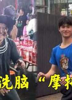 2024年爆火全网的魔性舞蹈，全网纷纷申请出战，网友：太洗脑了！