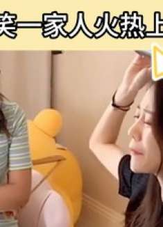 美女的搞笑日常，槽点太多笑到窒息！