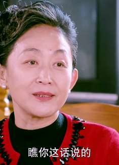 多年后我未嫁，他却另娶