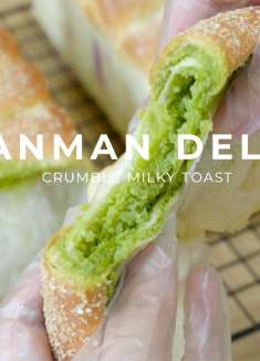 柔软拉丝的手撕吐司，搭配这个巨好吃的奶酥馅，真的是绝绝子呀！