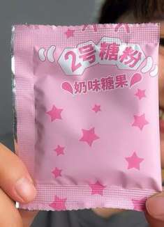 小熊布丁手工diy，好吃又好玩