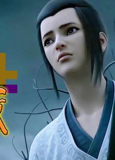 风语咒：我徘徊在深夜中，寻找自己的残缺