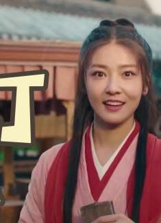 大话西游之缘起：少女穿越时空寻找点灯人，没想到他还没觉醒