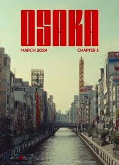 复古电影感，大阪街头的从容光影