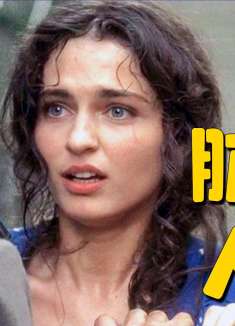 24年前的德国电影，删减关键3分钟，依旧让人三观尽毁！