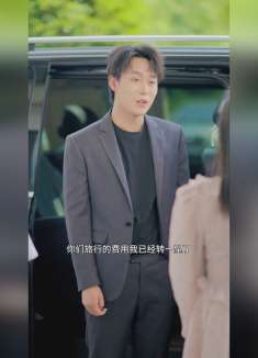 闺蜜的男朋友请参考…