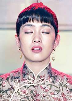 三十二年前的经典电影