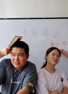 穿越时空3：赵小四穿越到25年后，老师竟然成为千年老二的学生