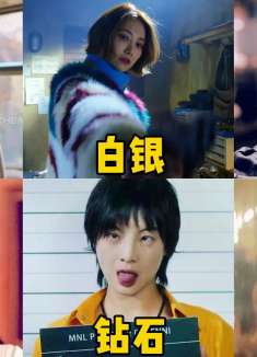 盘点电影里的六位疯批美人，你觉得哪个更厉害？小丑女为爱冲锋