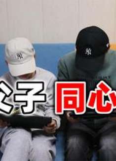 都是狙，你为何“与众不同”