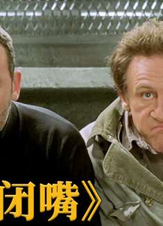 话痨钢蛋遇见这个杀手不太冷，逼得他割腕自尽，警察见了都害怕他