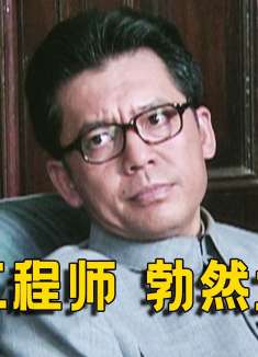 舰艇偏离航道，险些惹出国际大麻烦，专家发现竟是因为文化低