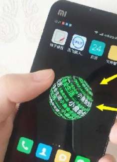 如何把自己名字刻在手机里,这个方法看一遍就学会了