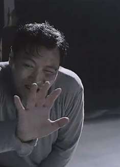 叶问：打赢了，也得有命拿