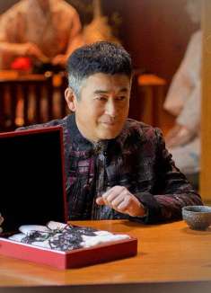 扫黑风暴有字幕