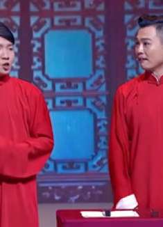 相声：卢鑫太能嘚瑟，给玉浩气坏了，直接冒出天津话！