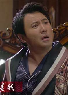 西虹市首富：幸福来得太突然了吧，如果你是百亿富豪，你会做什么