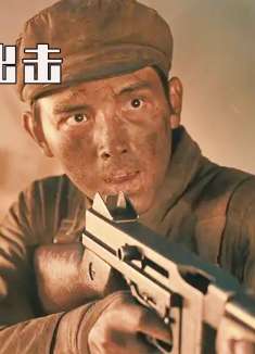 铭记历史，人民志愿军万岁！