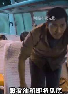 一部被低估的国产悬疑佳作，这才是真正的人性