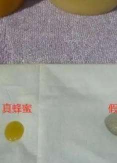 原来辨别真假蜂蜜这么简单，只需一张纸，假蜂蜜立马“现原形”