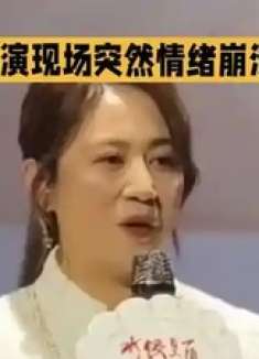 马丽哭诉：最坏结果是不和沈腾合作