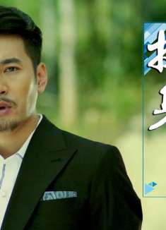 卧鼠藏虫：曾经懦弱的小伙，在面对善恶的对决时，选择挺身而出