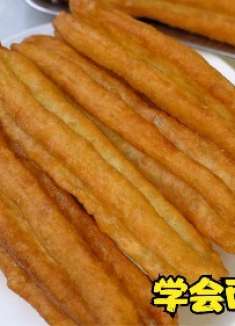 这才是炸油条正确做法，个个蓬松暄软金黄酥脆，比买的好吃太多了