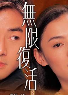 小伙惨输百万，可一对石头却让他再次翻身