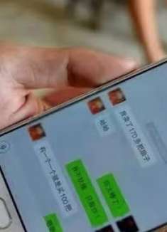 如何防止微信泄露隐私？只需关闭这个开关，保护隐私不外泄，看看